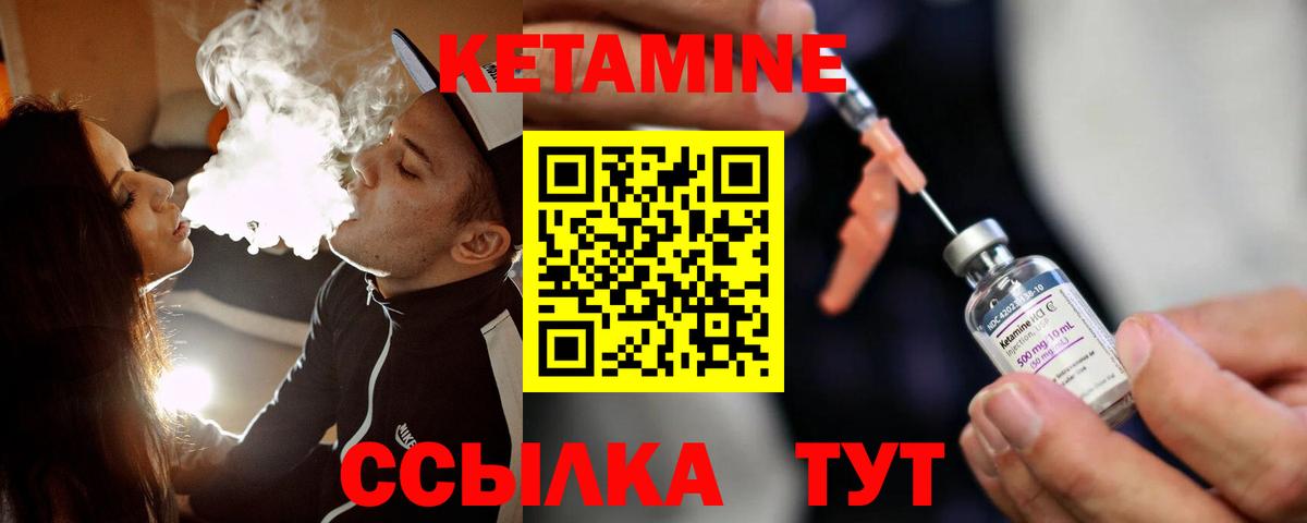 Гашиш  COCAIN  MDMA  Вход с VPN  Советский  Лсд 25  Мефедрон кристаллы  Канабис 