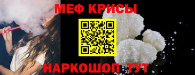 герыч Пушкино
