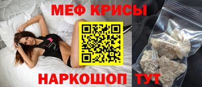 каннабис Партизанск
