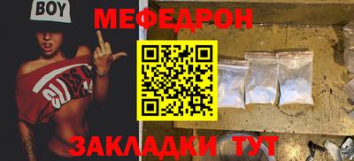 герыч Пушкино