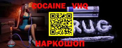 ПСИЛОЦИБИНОВЫЕ ГРИБЫ Пыть-Ях