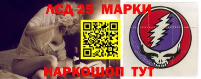 кокаин премиум Пенза