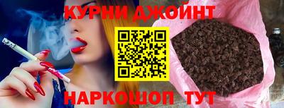 ПСИЛОЦИБИНОВЫЕ ГРИБЫ Пыть-Ях