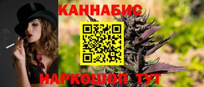 ПСИЛОЦИБИНОВЫЕ ГРИБЫ Пыть-Ях