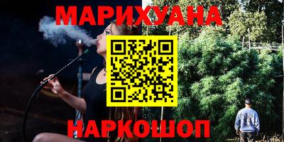 ПСИЛОЦИБИНОВЫЕ ГРИБЫ Пыть-Ях