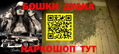 ПСИЛОЦИБИНОВЫЕ ГРИБЫ Пыть-Ях