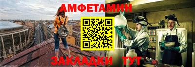 ПСИЛОЦИБИНОВЫЕ ГРИБЫ Пыть-Ях