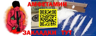 гашик Первоуральск