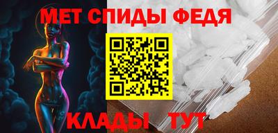 гашик Первоуральск