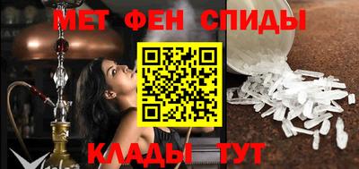 кокаин премиум Пенза
