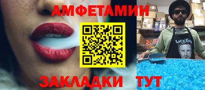 кокаин премиум Пенза