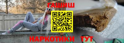 кокаин премиум Пенза