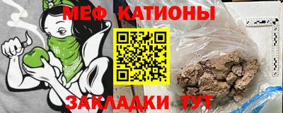 кокаин премиум Пенза
